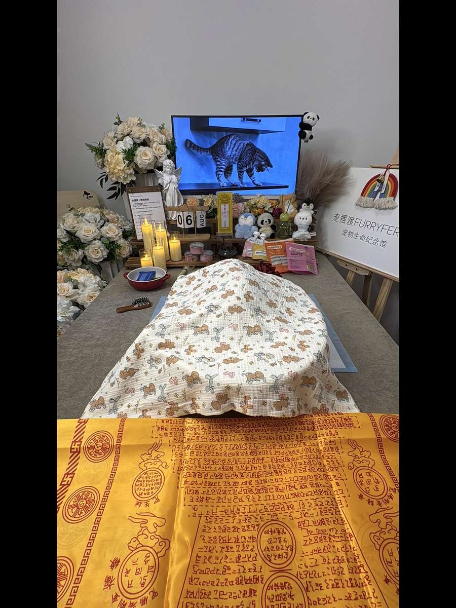 骨灰纪念品